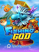 Fishing God