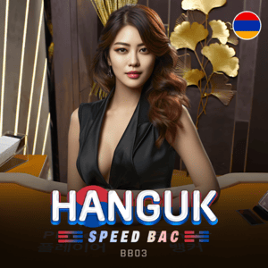 Hanguk Speed Bac BB03
